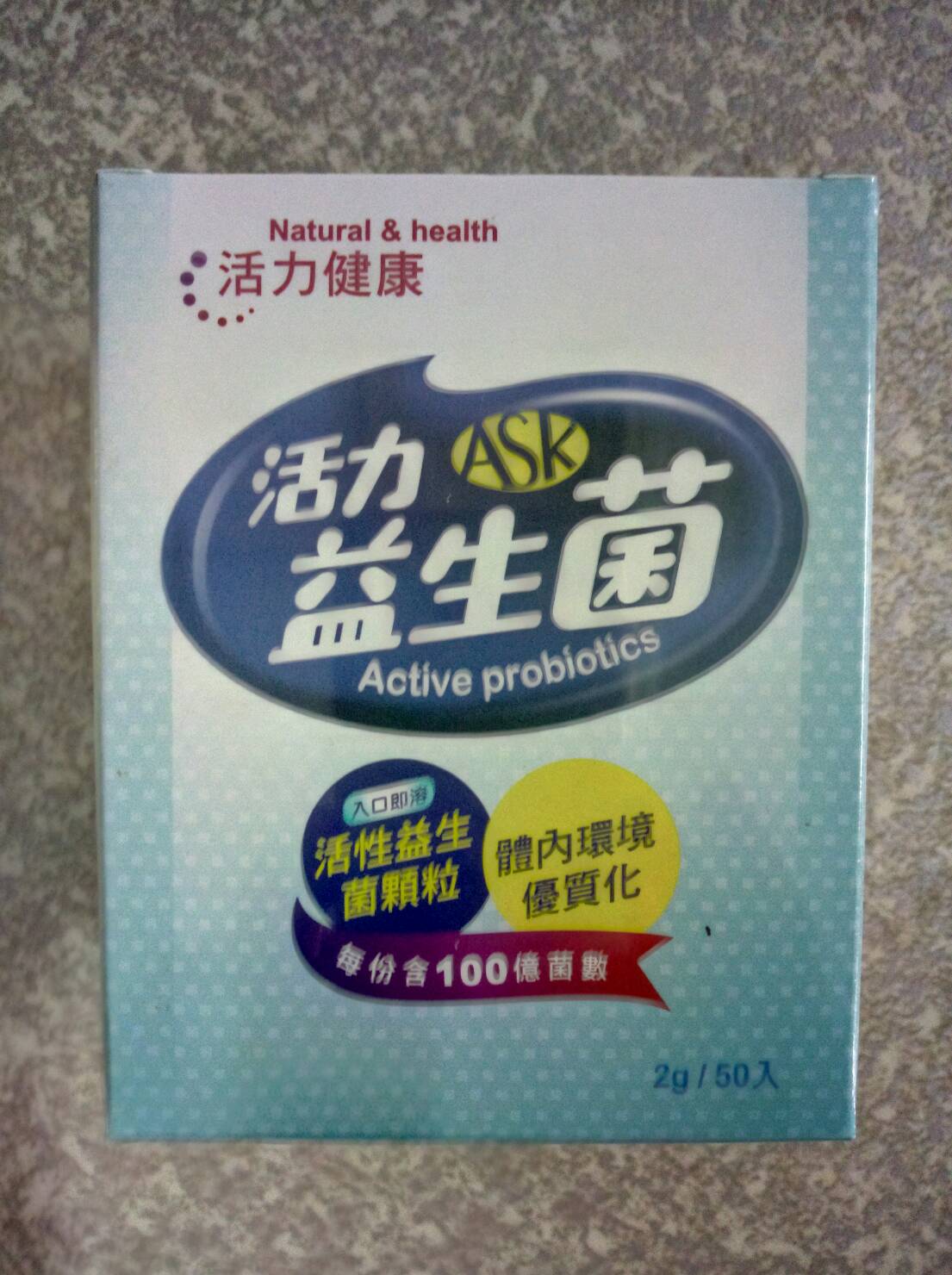 product